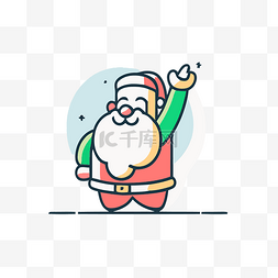 圣诞老人图标显示他的手指 向量
