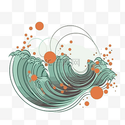 双11海波啊图片_声波剪贴画橙色卡通中的风格化海