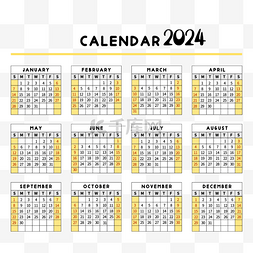 2024黄色日历格子标签 向量