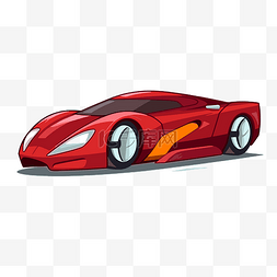 超速汽车剪贴画卡通设计红色高速