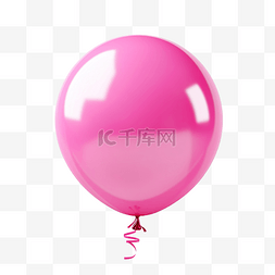 粉色派对气球