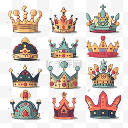 皇冠剪贴画 卡通皇冠符号 向量