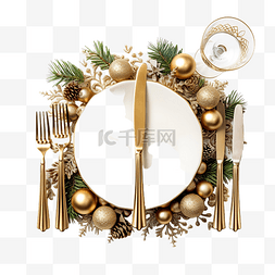 礼物盒顶部图片_圣诞餐桌布置，配有金色餐具和装