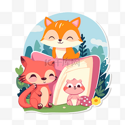小狐狸和两只小猫一起坐在一本书