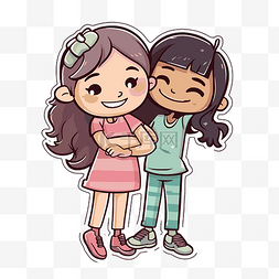 两个女孩拥抱的可爱卡通 向量
