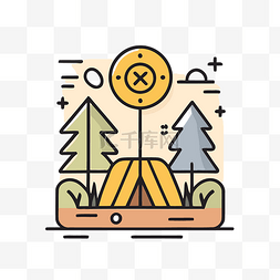 带有树木和黄色锥体的露营图标 