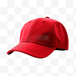 红帽戴棒球帽侧视图