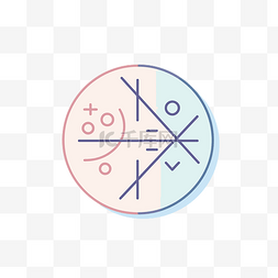 代表几何的蓝色和粉色图标 向量