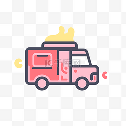 透明图标设计图片_粉色房车图标，上面有食物 向量