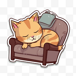 睡在图片_睡在椅子上的卡通猫剪贴画的贴纸