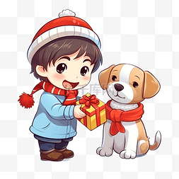 喜欢狗的人图片_卡通可爱的圣诞男孩给狗送礼物矢