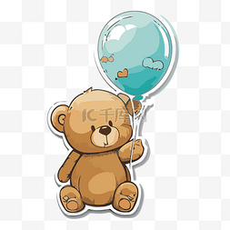 带有气球剪贴画的棕色泰迪熊的贴
