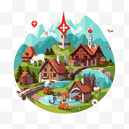 瑞士剪贴画传统瑞士村庄平面风格