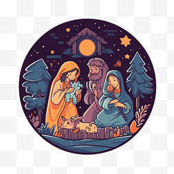 耶稣和玛丽在圆形框架剪贴画中的