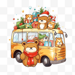 圣诞贺卡上有动物在巴士上庆祝，