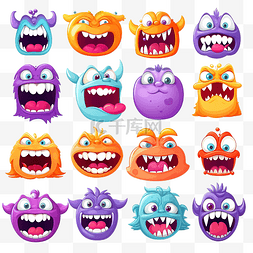 可怕的表情卡通图片_有趣的怪物嘴设置不同的表情可怕