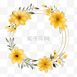 圆框黄花花卉水彩与金圆