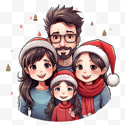 朋友插畫图片_圣诞快乐插图与阿凡达人和小女孩