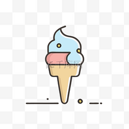 彩色冰淇淋矢量图图片_一个做成图标的蛋卷冰淇淋 向量