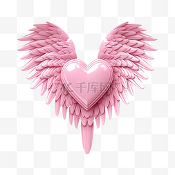 带翅膀的心形图片_带翅膀的粉色心