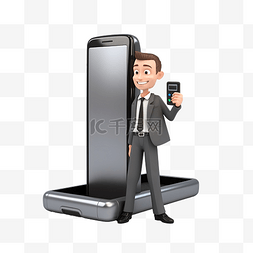 使用手机的人图片_身穿灰色办公室背心的商人在手机