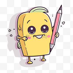 可爱的铅笔图片_拿着铅笔的可爱黄色人物 向量