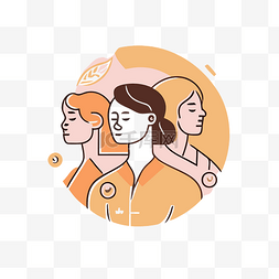 三个女人围成一圈站着设计插画 