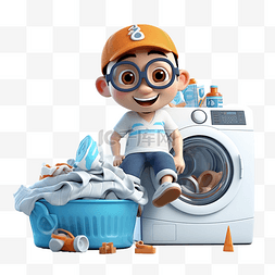 洗衣服 3D 人物插画
