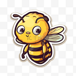 蜜蜂贴纸图片_米色上孤立的卡通蜜蜂贴纸设计插