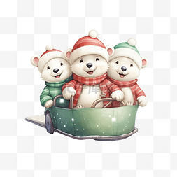 圣诞老人拉图片_一只北极熊拉着三个精灵