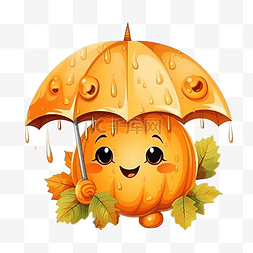 雨中的图片_卡通可爱南瓜在雨中打着伞