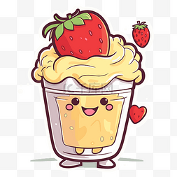 草莓啵啵酸奶图片_卡哇伊草莓波巴酸奶配草莓 向量