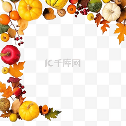 秋季水果蔬菜图片_感恩节时令食材的框架