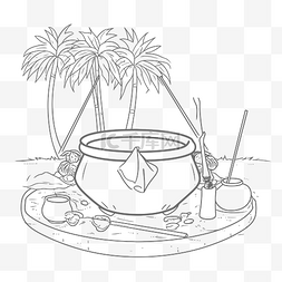 锅中加水图片_卡通椰子水着色页轮廓草图 向量