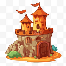 堡垒剪贴画卡通卡通石头城堡插画