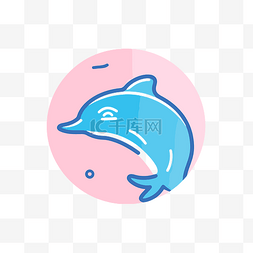 海豚線图片_粉色圆圈中的海豚 向量