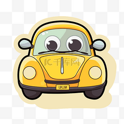 大众的汽车图片_大众甲壳虫的黄色汽车 向量