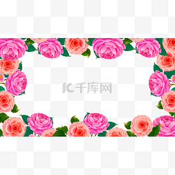 山茶花水彩花卉装饰边框