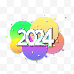 2024海报图片_2024渐变2024年新新年标签文本海报