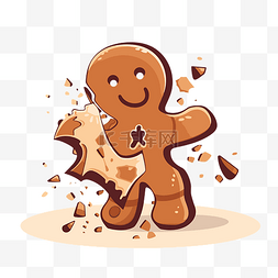 一块饼干图片_破碎的姜饼人剪贴画 有趣而快乐