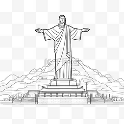 里约图片_救世主基督地标前立面图的轮廓简
