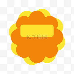 木纹标签框图片_黄色花朵提示标题