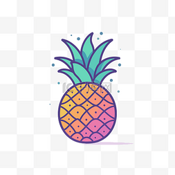 菠萝标志 png 照片矢量图