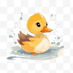 珍惜淡水资源图片_可爱的小鸭剪贴画可爱的黄色鸭子