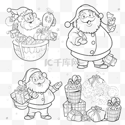 老人系列插画图片_黑色和白色矢量卡通套圣诞老人与