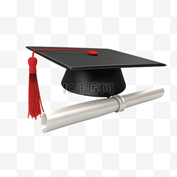 国家奖学金图片图片_白色红色目标和毕业帽或学位帽隔