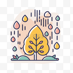 矢量遮挡图片_秋树与雨滴在平线遮挡插图 Savane 