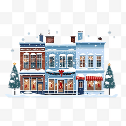 卡通冬天房子图片_建筑被雪覆盖圣诞降雪在城市剪贴