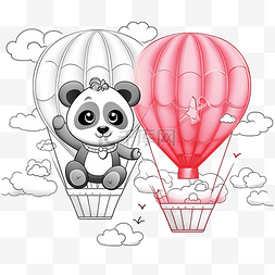 情人节熊气球图片_为孩子们提供的涂色书，其中有一