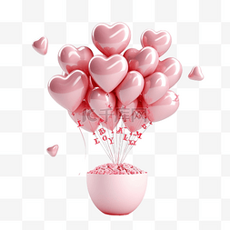 粉色浪漫心形图片_母亲节快乐，爱妈妈气球词和装饰